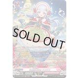 SweetLinkerリコリエ【SR】{DZ-LBT02/SR09}《リリカルモナステリオ》