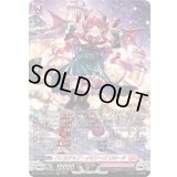 〔状態A-〕パイルアップ・メモリーズロキータ【SR】{DZ-LBT02/SR10}《リリカルモナステリオ》