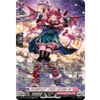 パイルアップ・メモリーズロキータ【SR】{DZ-LBT02/SR10}《リリカルモナステリオ》