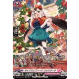 ホップロップハートロックラーク【SR】{DZ-LBT02/SR11}《リリカルモナステリオ》