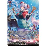 RingmyBellクローシェ【SR】{DZ-LBT02/SR13}《リリカルモナステリオ》