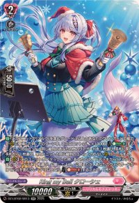 RingmyBellクローシェ【SR】{DZ-LBT02/SR13}《リリカルモナステリオ》