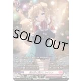 息は白く解けてレイリン【SR】{DZ-LBT02/SR14}《リリカルモナステリオ》