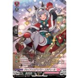 ジョイアンスデリバリーエルディール【SR】{DZ-LBT02/SR15}《リリカルモナステリオ》