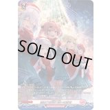 雪舞う夜空に祝いの歌を【SR】{DZ-LBT02/SR18}《リリカルモナステリオ》