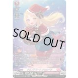 クラフトリースクロローヌ【SR】{DZ-LBT02/SR19}《リリカルモナステリオ》