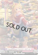 Earnescorrectフォロワーキアーロ【SR】{DZ-LBT02/SR21}《リリカルモナステリオ》