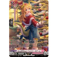 Earnescorrectフォロワーキアーロ【SR】{DZ-LBT02/SR21}《リリカルモナステリオ》