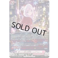 凍てつく夜の福音歌ハイデマリー【SR】{DZ-LBT02/SR22}《リリカルモナステリオ》