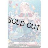 海の中の灯ラテルナ【SR】{DZ-LBT02/SR23}《リリカルモナステリオ》