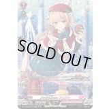 SweetLinkerシュクレ【SR】{DZ-LBT02/SR26}《リリカルモナステリオ》