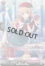 SweetLinkerシュクレ【SR】{DZ-LBT02/SR26}《リリカルモナステリオ》