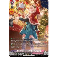 きらめく街に歌えばペルフメイナ【SR】{DZ-LBT02/SR27}《リリカルモナステリオ》