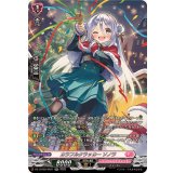 カラフルクラッカーソノラ【SR】{DZ-LBT02/SR31}《リリカルモナステリオ》