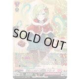 甘味にときめく装飾曲アガーテ【SR】{DZ-LBT02/SR32}《リリカルモナステリオ》