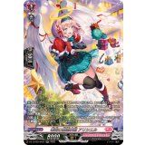 寒空の緊急事態アリシエル【SR】{DZ-LBT02/SR33}《リリカルモナステリオ》