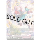 寒空の緊急事態アリシエル【SR】{DZ-LBT02/SR33}《リリカルモナステリオ》