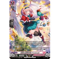 寒空の緊急事態アリシエル【SR】{DZ-LBT02/SR33}《リリカルモナステリオ》