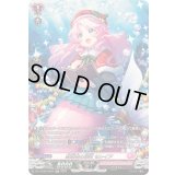 新境地の探究セレイア【SR】{DZ-LBT02/SR34}《リリカルモナステリオ》