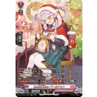 SweetLinkerパールケット【SR】{DZ-LBT02/SR35}《リリカルモナステリオ》