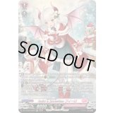 BuildaSnowManフィーロ【SR】{DZ-LBT02/SR38}《リリカルモナステリオ》