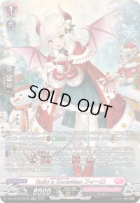 BuildaSnowManフィーロ【SR】{DZ-LBT02/SR38}《リリカルモナステリオ》