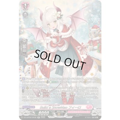 画像1: BuildaSnowManフィーロ【SR】{DZ-LBT02/SR38}《リリカルモナステリオ》