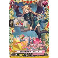 飾られた夜空ナルマナール【TGR】{DZ-LBT02/TGR07}《リリカルモナステリオ》