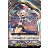 大望の宝石騎士ティファニー【TD】{DZ-PS01/011}《ロイヤルパラディン》