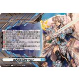 クレストカード(導きの宝石騎士サロメ)【T】{DZ-PS01/T01}《その他》