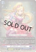 〔状態A-〕「RRR仕様」ダークサイド・プリンセス【TDR】{DZ-SS02/007R}《ダークステイツ》