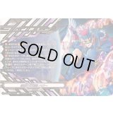 〔状態A-〕「SP仕様」クレストカード(仮面の奇術師ハリー)【T】{DZ-SS02/T01R}《ダークステイツ》
