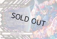 〔状態A-〕「SP仕様」クレストカード(仮面の奇術師ハリー)【T】{DZ-SS02/T01R}《ダークステイツ》