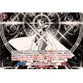 「RRR仕様」ブレイジングスタークロス【TDR】{DZ-SS07/019R}《ドラゴンエンパイア》