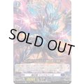 魔石竜ジュエルニール【TD】{DZ-SS10/002}《ダークステイツ》