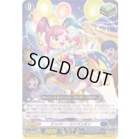 ケッパー・コンパニオン【TD】{DZ-SS10/018}《ダークステイツ》
