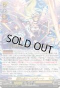 聖白の騎士イスクディート【ORRR】{DZ-SS11/004}《ケテルサンクチュアリ》