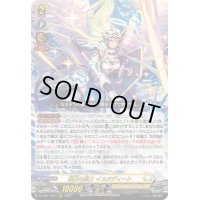 〔状態A-〕聖白の騎士イスクディート【ORRR】{DZ-SS11/004}《ケテルサンクチュアリ》
