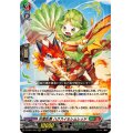 炎葉乱舞ハクスイ＆レムレッド【RRR】{DZ-SS11/019}《ストイケイア/ドラゴンエンパイア》