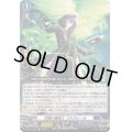 召鴉の魔道士コルヴォール【RR】{DZ-SS11/022}《ダークステイツ》