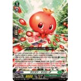 ザクザク・ザクローダ【RR】{DZ-SS11/028}《ストイケイア》