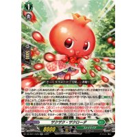 ザクザク・ザクローダ【RR】{DZ-SS11/028}《ストイケイア》