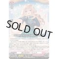真心を込めてパニエラ【RR】{DZ-SS11/030}《リリカルモナステリオ》