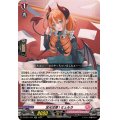 足元注意!ミュルラ【RR】{DZ-SS11/031}《リリカルモナステリオ》