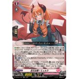 足元注意!ミュルラ【RR】{DZ-SS11/031}《リリカルモナステリオ》