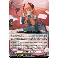 足元注意!ミュルラ【RR】{DZ-SS11/031}《リリカルモナステリオ》