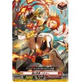 焔の念僧ハクメー【C】{DZ-SS11/033}《ドラゴンエンパイア》