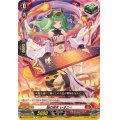 焔の巫女レオニー【C】{DZ-SS11/035}《ドラゴンエンパイア》