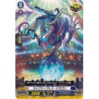 ライブリーブレス・ドラゴン【C】{DZ-SS11/036}《ダークステイツ》