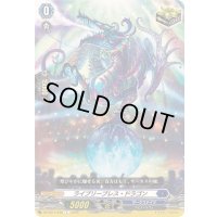 ライブリーブレス・ドラゴン【C】{DZ-SS11/036}《ダークステイツ》